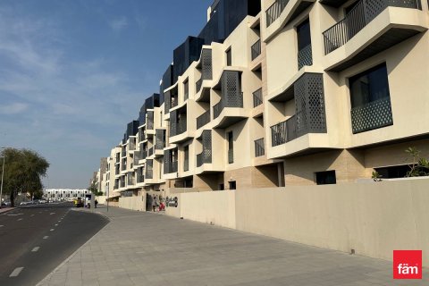 Appartement à Mirdif, Dubai, 2 chambres, 122.3 m², № 89424