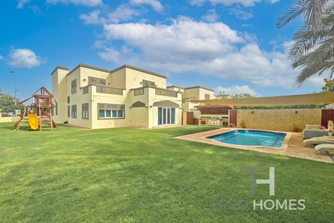 Villa in Regional, Jumeirah Park, Dubai 4 bedrooms, 403 sq.m. № 16295 - photo 1