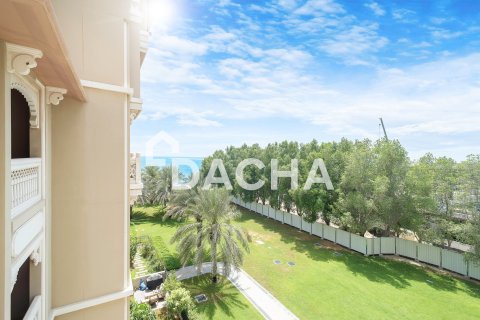 Apartment in Grandeur Residences, Palm Jumeirah, Dubai 2 bedrooms, 163 sq.m. № 105044 - photo 16