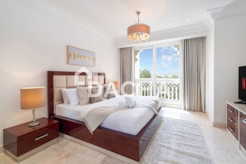 Apartment in Grandeur Residences, Palm Jumeirah, Dubai 2 bedrooms, 163 sq.m. № 105044