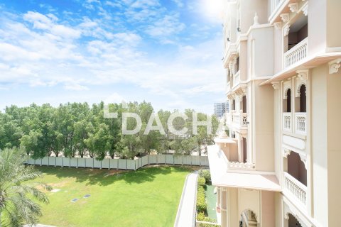 Apartment in Grandeur Residences, Palm Jumeirah, Dubai 2 bedrooms, 163 sq.m. № 105044 - photo 15