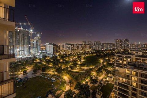 Apartamento en Dubai Hills Estate, Dubai, 1 dormitorio, 59.9 m², № 94906 - foto 17