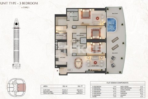 Купить квартиру в Дубае: студию, 37м², № 59240 - фото 23