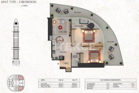 Купить квартиру в Дубае: студию, 37м², № 59240 - фото 30