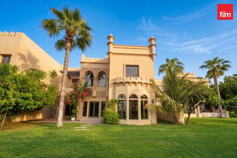 Villa à Palm Jumeirah, Dubai, 4 chambres, 380.9 m², № 137488