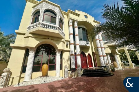 Villa à Sector E, Emirates Hills, Dubai, 8 chambres, 1486 m², № 88384
