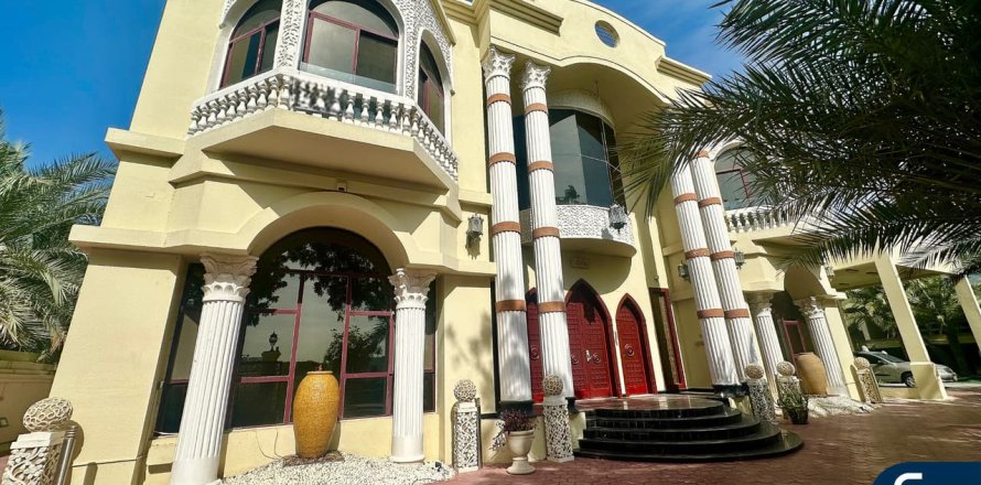 Villa à Sector E, Emirates Hills, Dubai, 8 chambres, 1486 m², № 88384