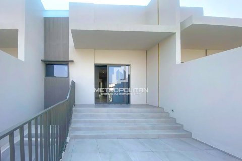Maison de ville à District 7, Mohammed Bin Rashid City, Dubai, 2 chambres, 131 m², № 8837 - photo 6