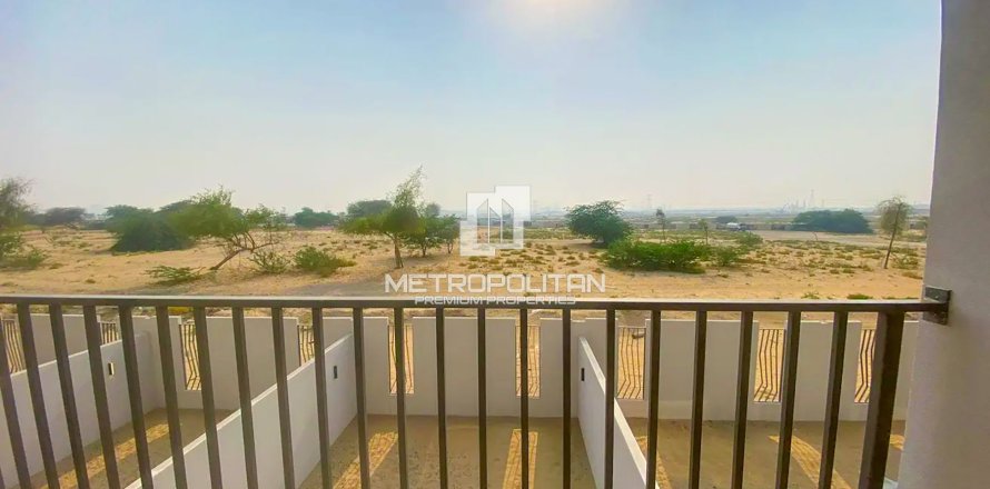 Maison de ville à District 7, Mohammed Bin Rashid City, Dubai, 2 chambres, 131 m², № 8837