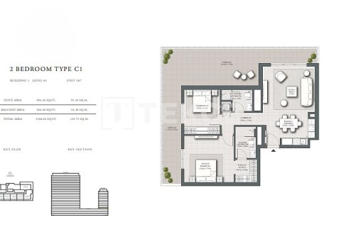 Apartamento en Dubai Hills Estate, Dubai, 2 dormitorios, 196 m², № 89108 - foto 15
