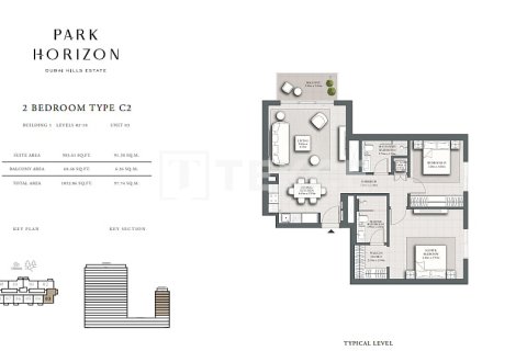 Apartamento en Dubai Hills Estate, Dubai, 2 dormitorios, 196 m², № 89108 - foto 18
