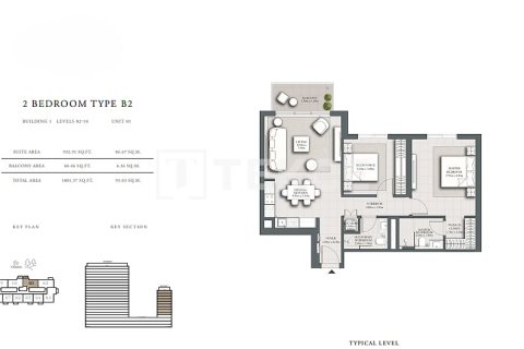 Apartamento en Dubai Hills Estate, Dubai, 2 dormitorios, 196 m², № 89108 - foto 16