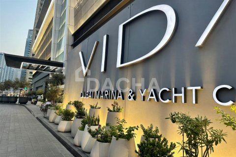 شقة في Vida Residences Dubai Marina, مرسى دبي, دبي 2 غرف نوم, 106.8 م² رقم 6631 - صورة 14